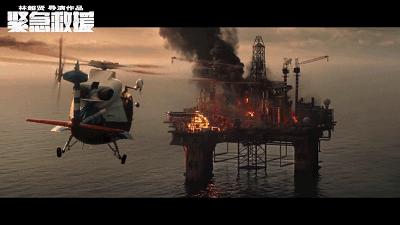 红海一口气看完,红海续集是什么