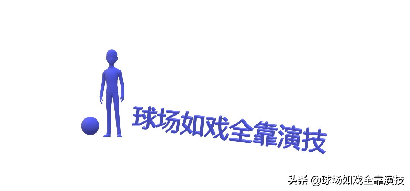 梅西助攻格列兹曼破荒,格列兹曼逆转巴萨