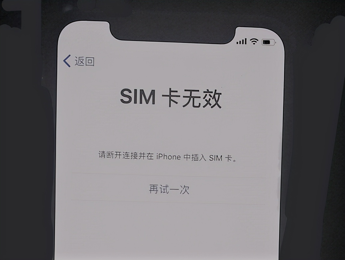 如何判断二手iphone的好坏,怎么鉴别二手iPhone的好坏