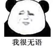 特朗普英国首相对比,特朗普花式夸人