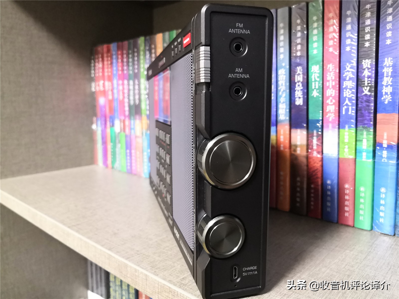 德生h501收音机视频,德生最新高档款收音机h501