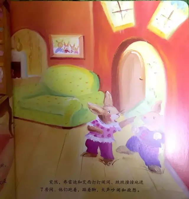 教导孩子不说谎的经典绘本,绘本故事乌云之上有晴空完整版