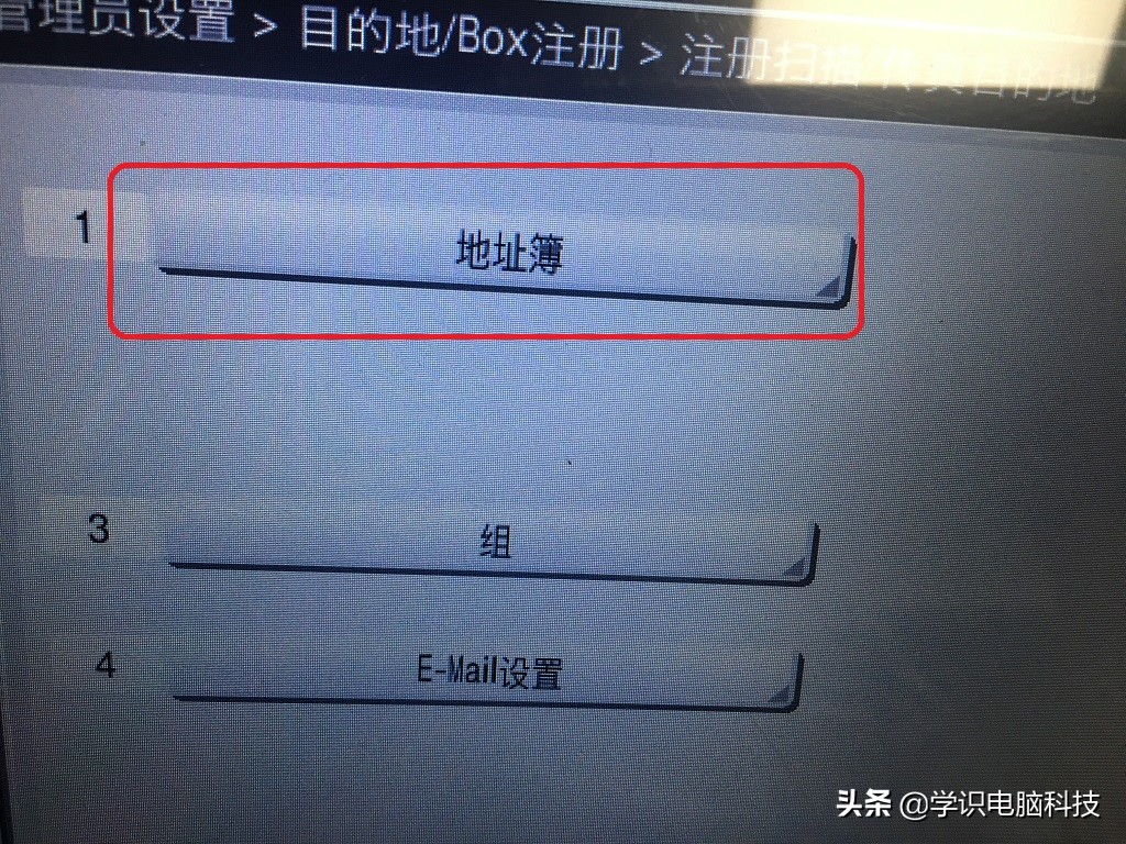 ftp网络扫描,网络扫描是共享文件夹还是ftp