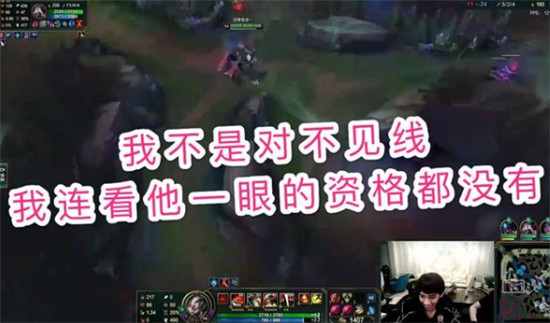 knight是世界第一中单吗,knight为什么被称为国产第一中单