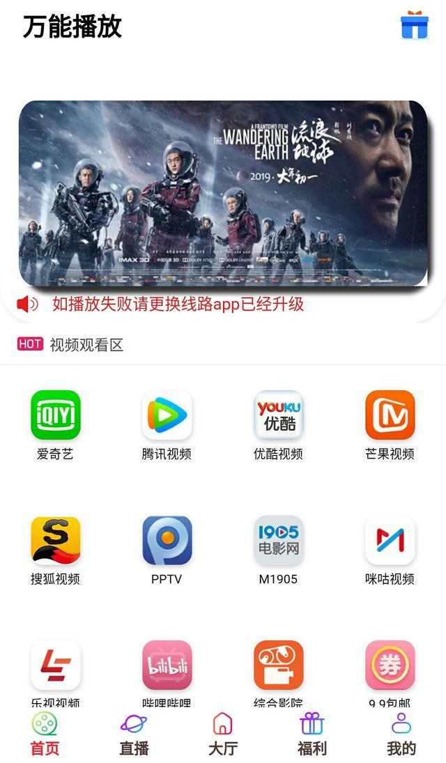 vip无损音乐免费下载app,全网无损音乐vip下载解析