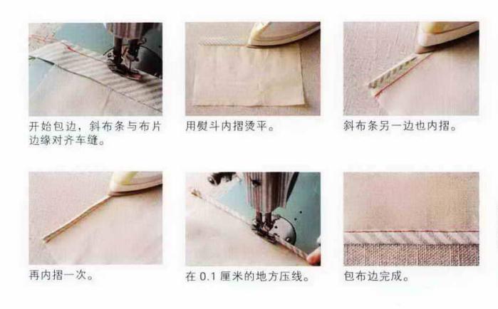 新手学做衣服要先学什么,服装纸样打版教程0基础