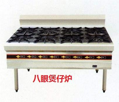 重庆餐饮商户开通天然气多少钱,宁波餐饮开通天然气多少钱