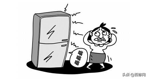 冰箱噪声太大，影响睡眠质量怎么办？