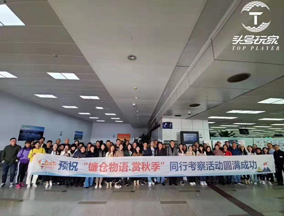 旅行社在门店加盟中要做什么,旅行社加盟怎么选品牌呢