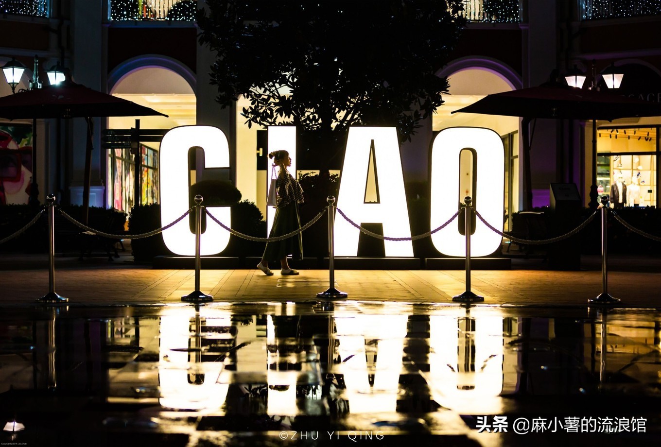 武汉佛罗伦萨奢侈品小镇,武汉佛罗伦萨小镇奥特莱斯