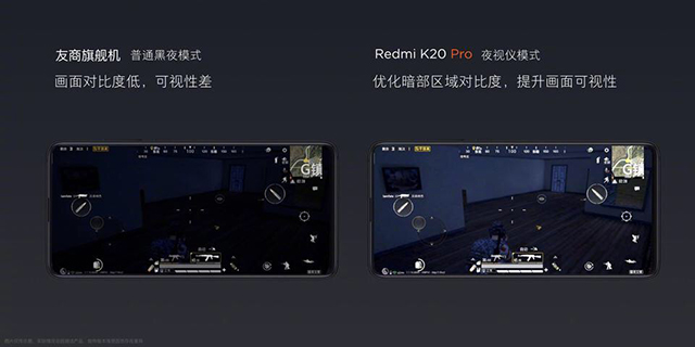 redmik20pro拍照测评,redmik20pro原神评测