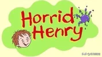 风靡欧美20年，HorridHenry淘气亨利·外国经典小说PDF+音视频