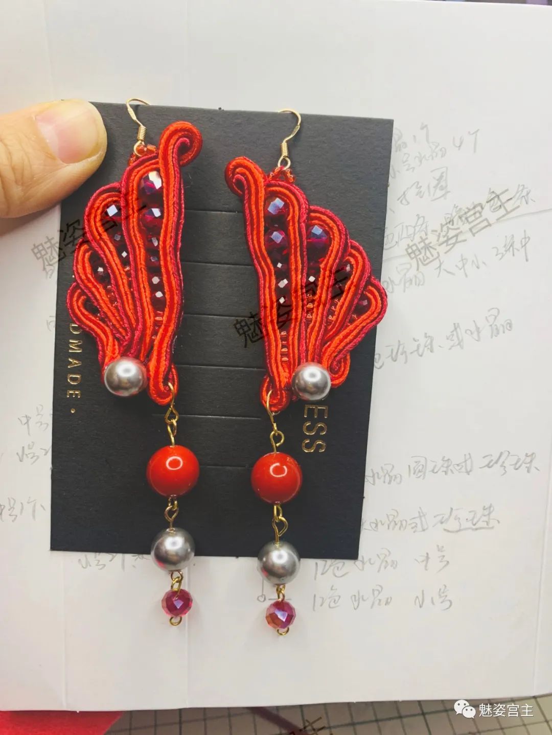 民族风耳饰自制教程,高级耳饰制作教程