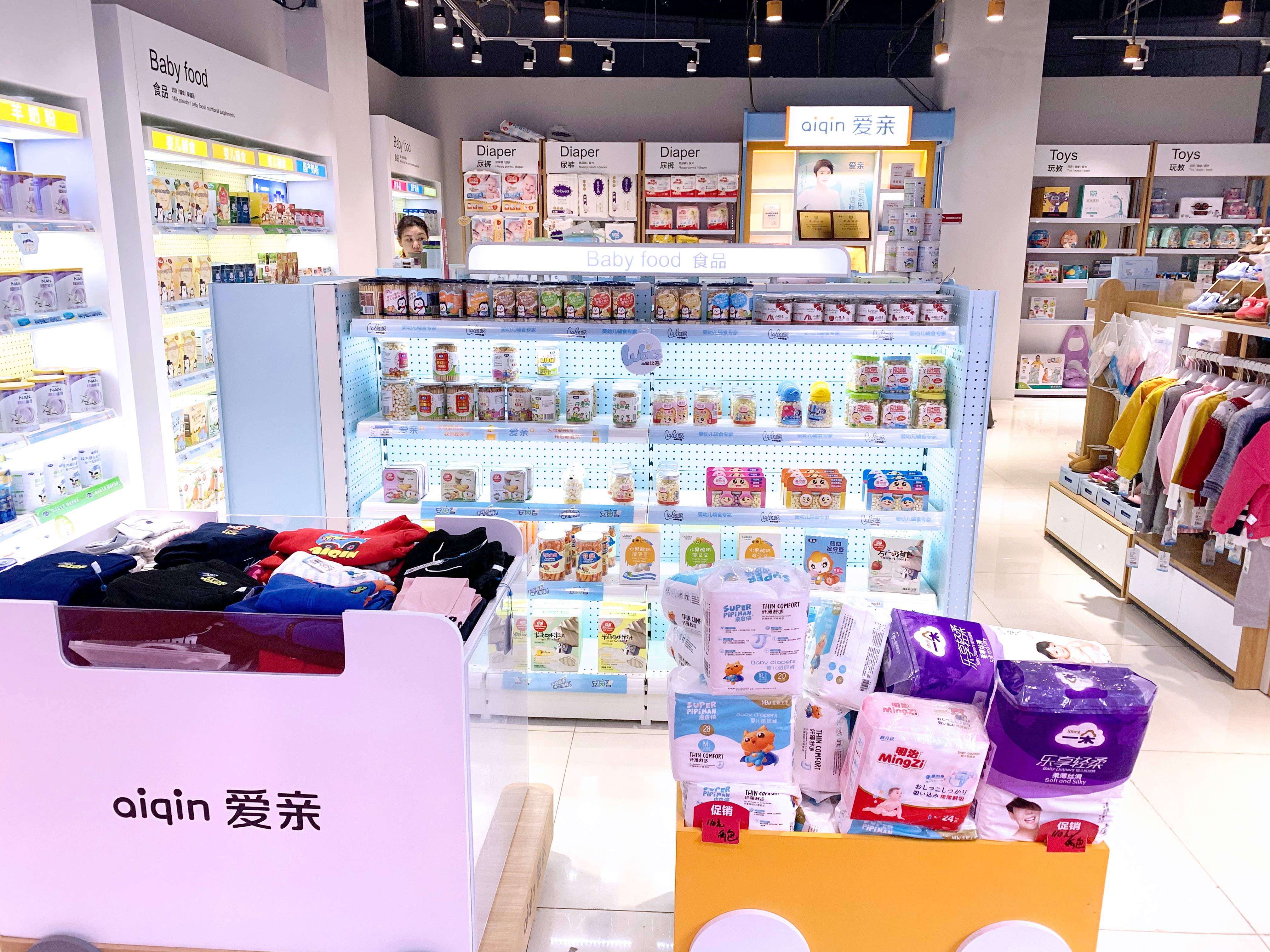 开一家母婴店的盈利可行性,开一家母婴店到底赚不赚钱