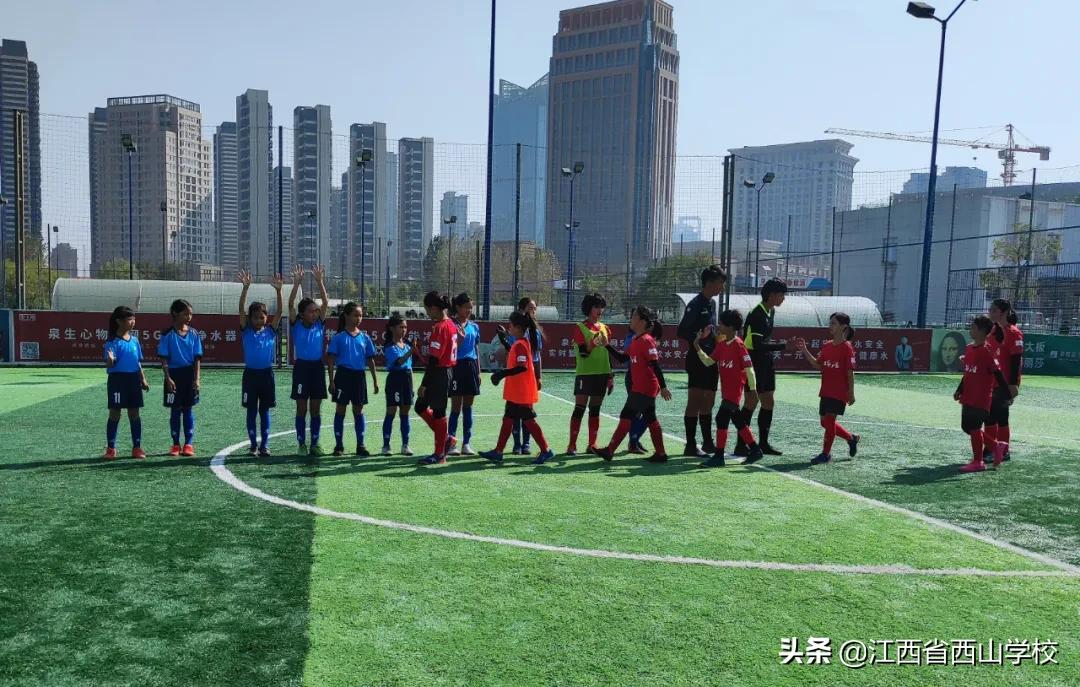 江西南昌西山足球比赛,南昌西山运动会