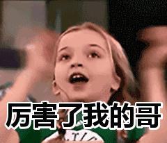 明末大太监魏忠贤真实身份,魏忠贤从草根太监混到九千岁