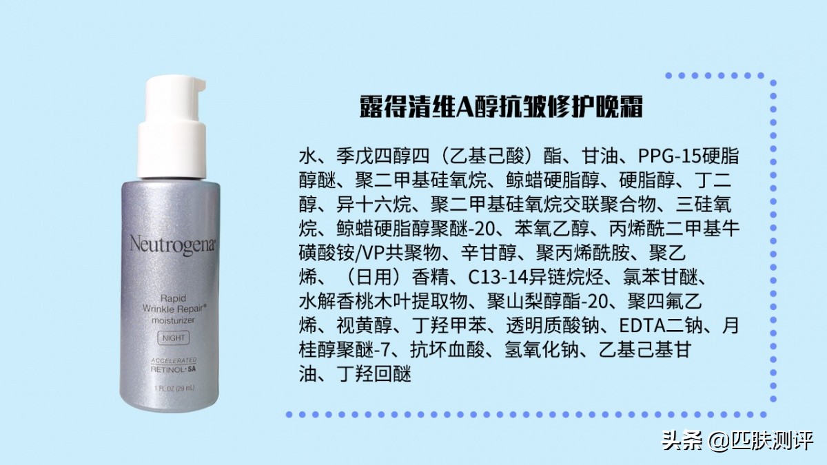 olay超a瓶和hbn哪个好,olay超a瓶真的好用吗