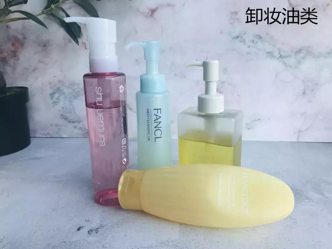 卸妆啫喱成分测评,卸妆啫喱红黑榜