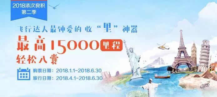 广州飞国外机票有多便宜,中国到国外最便宜的机票