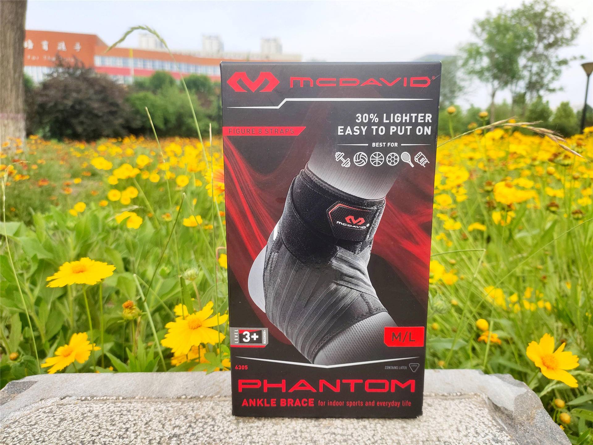 迈克达威护踝可以打球吗,打篮球崴脚后容易崴脚