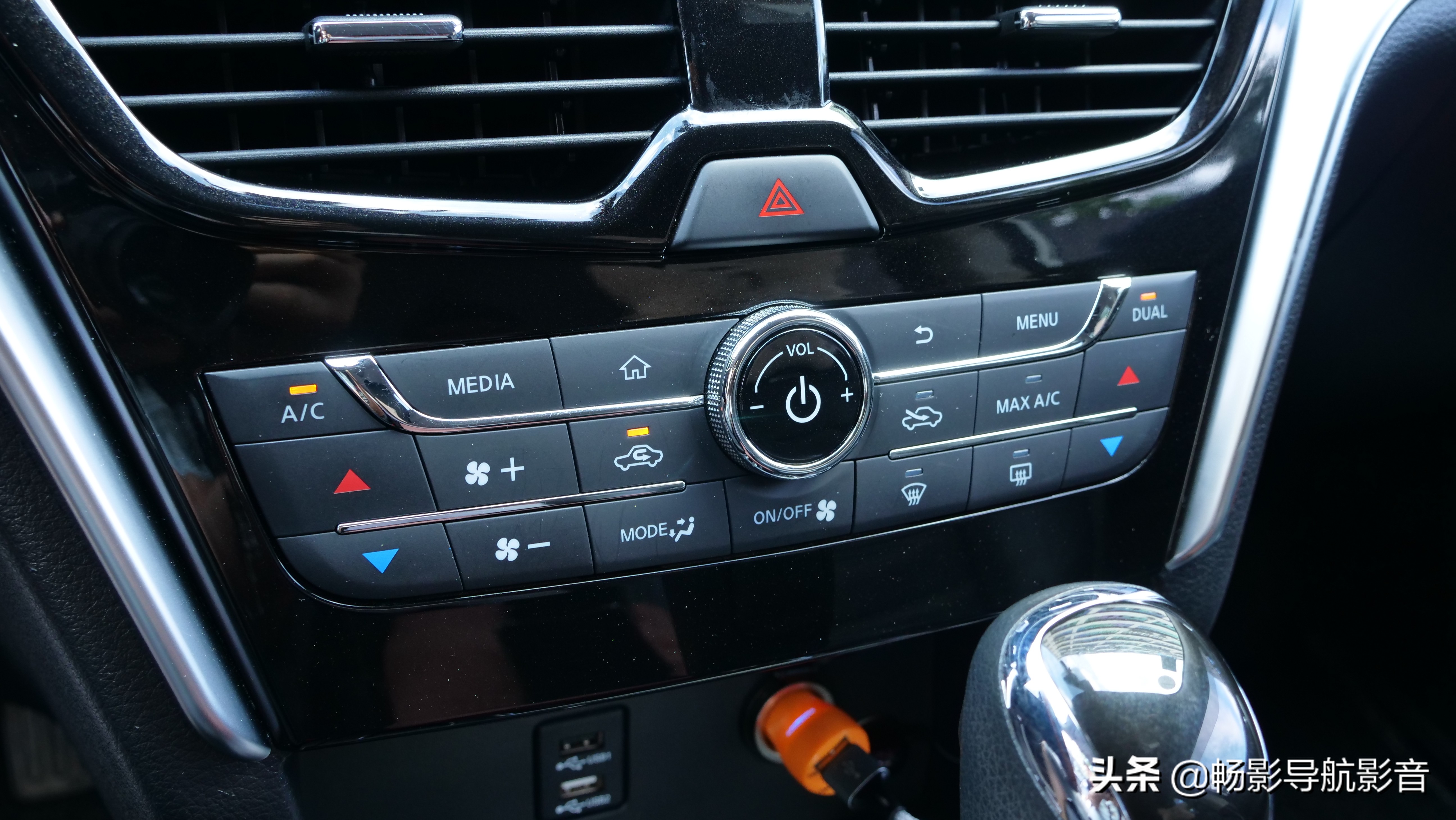 启辰t90装13.1寸中控屏,17款启辰t90cvt智尚屏幕带carlife