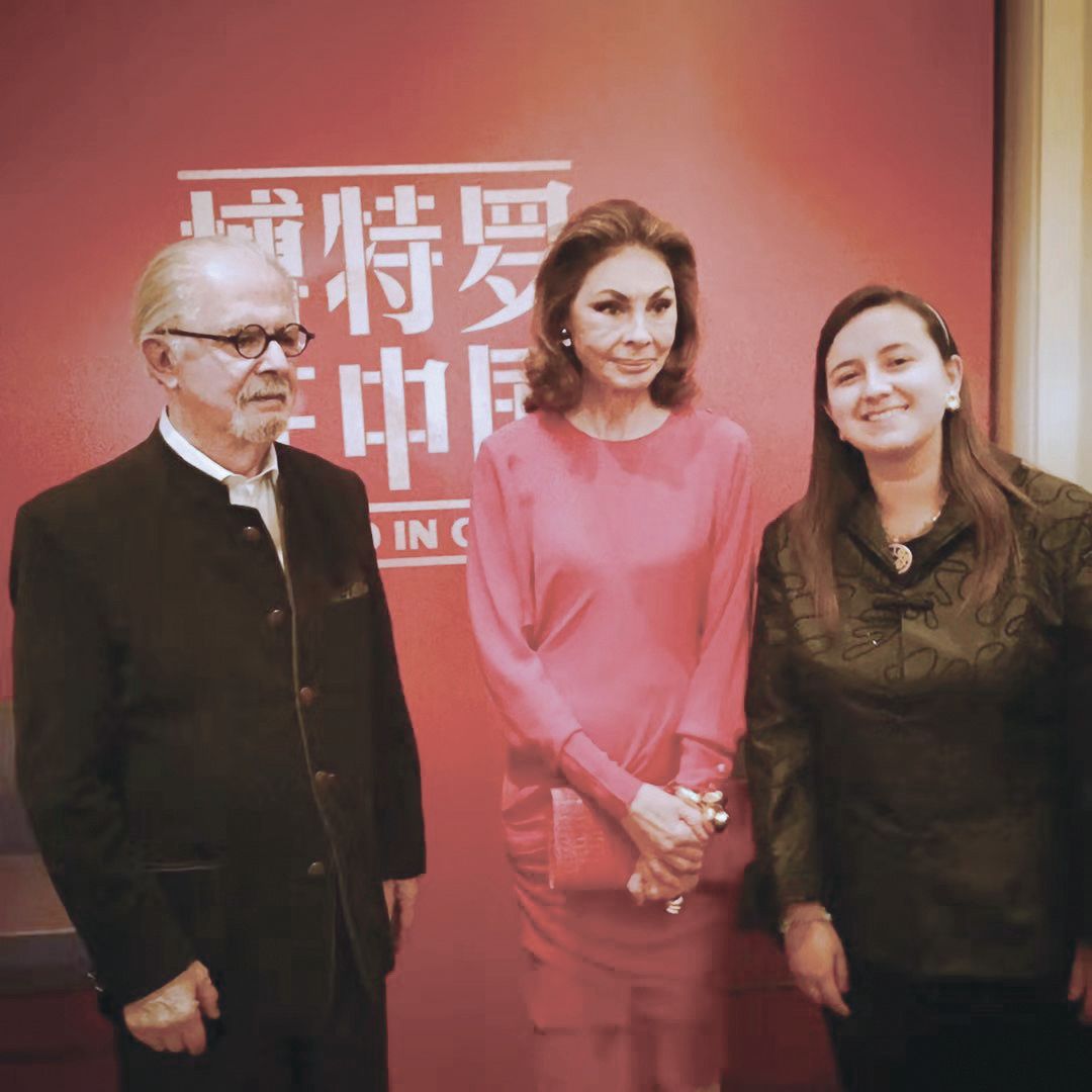 哥伦比亚和中国合作的真实场景——哥伦比亚共和国驻上海总领事馆总领事露丝·海伦娜·艾彻维丽访谈录