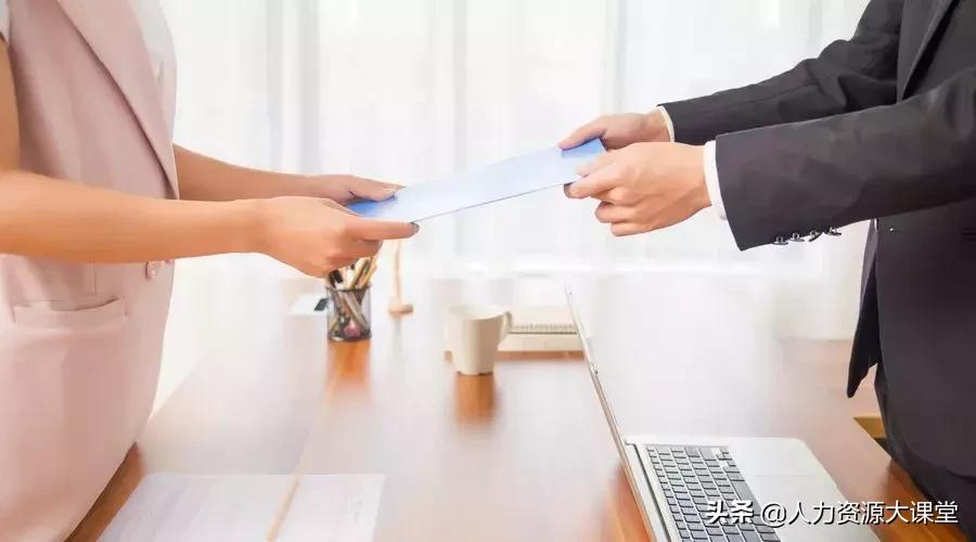 候选人回给hr的邮件,候选人回hr邮件