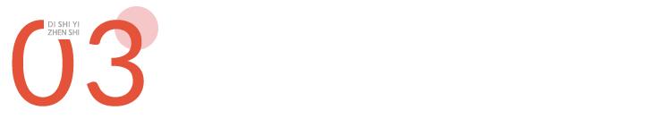 经期淋了大暴雨怎么办,暴雨遇上生理期