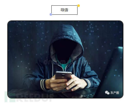 移动手机亲情号有什么危害,移动亲情号有什么坏处