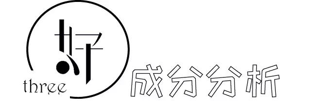全球公认最好用的三款面霜,最好用4款面霜是哪款