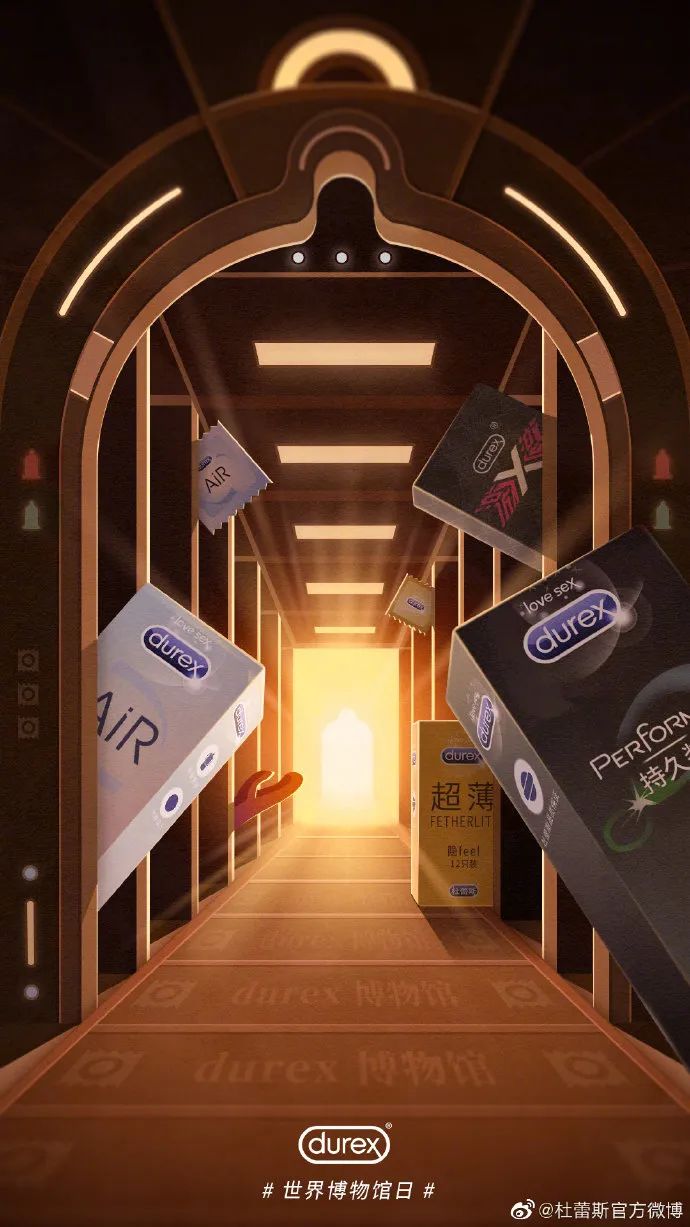 杜蕾斯创意广告2011,杜蕾斯创意广告视频全集