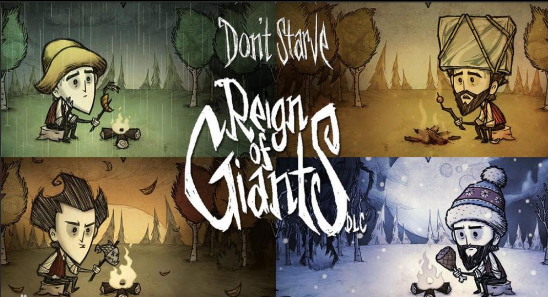 不要饿死！虽然好玩但不想再玩？动作冒险生存游戏——《饥荒》