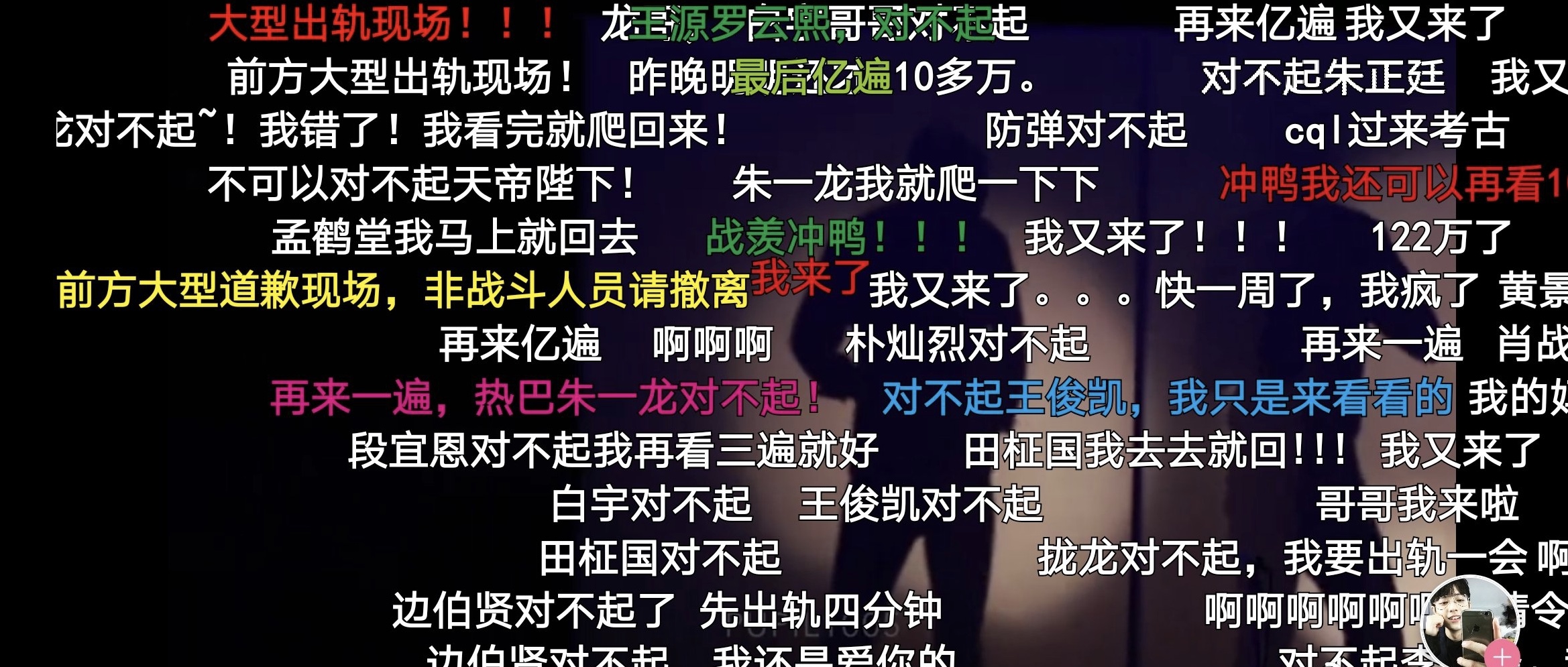 宁可晒死不打伞直男,宁可晒死不打伞的直男