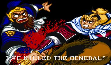 街机三国志2秘籍,经典街机游戏三国志必杀技