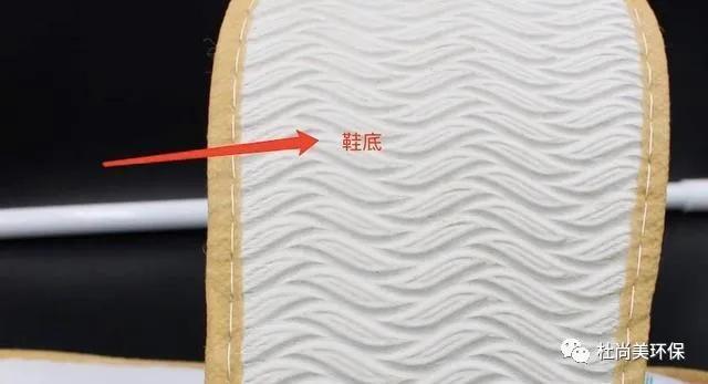 酒店的一次性拖鞋到底怎么穿,酒店一次性拖鞋怎么穿的