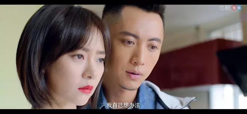 失控贾景晖,贾景晖失控