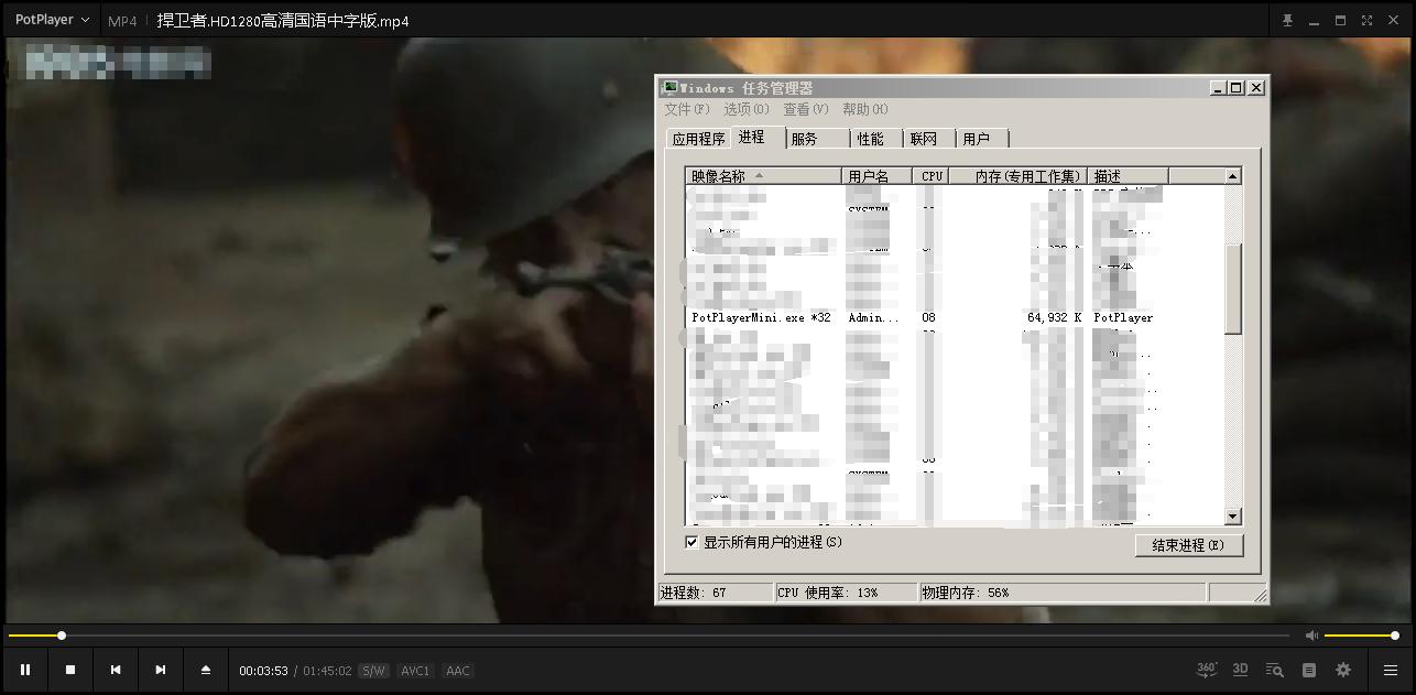 最万能的播放器,最干净的万能驱动软件