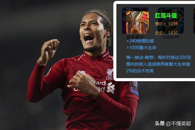 王者光荣c罗vs梅西,王者光荣梅西换c罗