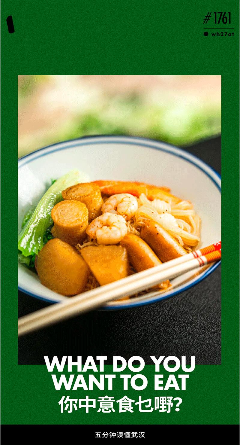 香港港式茶餐厅顺德店,香港哪家港式茶餐厅好