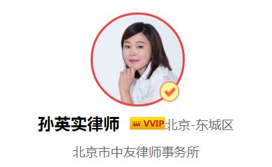 再婚没有离婚证可以再婚吗,再婚要离婚证吗要些什么手续