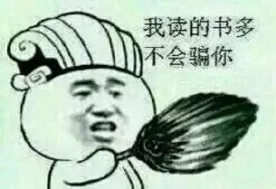 利路修身高体重,利路修身