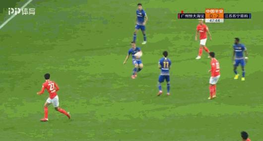 足协当年给恒大的政策,足协对恒大的处罚