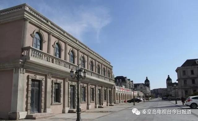 秦皇岛最早的楼房,秦皇岛十大闹市区