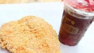 正新鸡排凭什么火,现在的正新鸡排怎么了