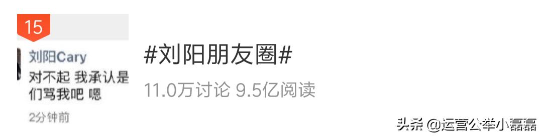 鍒橀槼鍥炲簲闃挎瞾鍑鸿建,闃挎瞾鏇濆厜鍒橀槼鍑鸿建