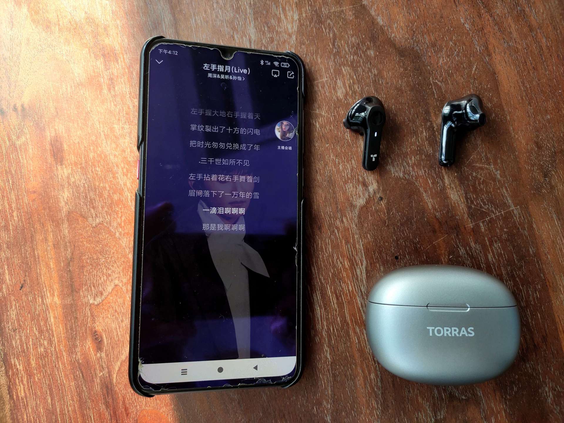 图拉斯耳机音质,图拉斯G10耳机测评