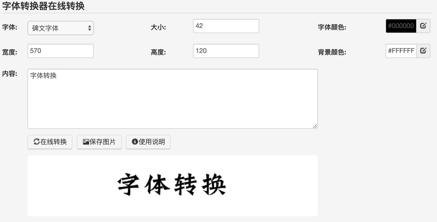 电脑最好用的免费卸载软件工具,电脑必备的4款软件排行榜