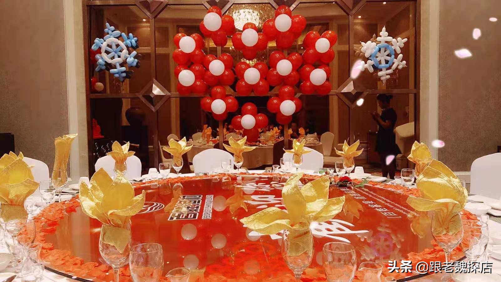 太原适合生日集会的餐厅,太原集会餐厅20人