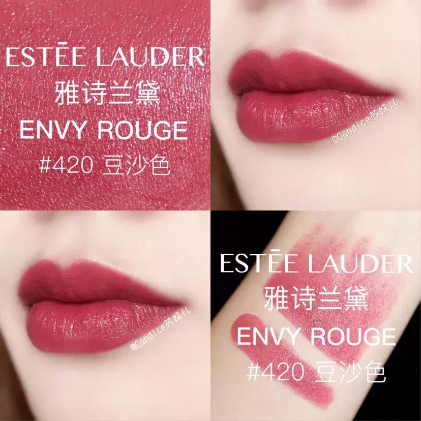 最显白的十支口红大公开,兰蔻哪支口红显白