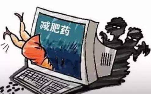 微商易犯的13种罪，遵纪守法就不会被封号！